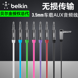 公对公音频线 弯头选购指南 弯头设计、镀金工艺与批发优惠全解析