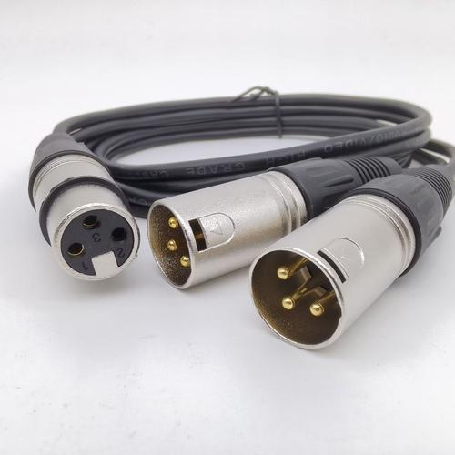 1环绕数码音频线￥2.2成交33.7万根卡隆线品牌xlr卡侬一分二